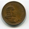 JIHOAFRICKÁ REPUBLIKA. 2 cents 1969. AFRICA