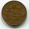 OSTROV MAN. 1 penny 1992/AA.