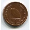 OSTROV MAN. 1 penny 1998/AA.