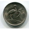 JIHOAFRICKÁ REPUBLIKA. 5 cents 1977.