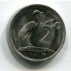 JIHOAFRICKÁ REPUBLIKA. 5 cents 1988.