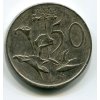 JIHOAFRICKÁ REPUBLIKA. 50 cents 1989.
