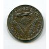JIHOAFRICKÁ REPUBLIKA. 3 pence 1952. Ag.