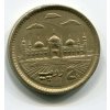 PAKISTÁN. 2 rupee 2002.