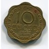 SRI LANKA. 10 cents 1975.