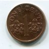SINGAPUR. 1 cent 1993.