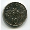 SINGAPUR. 10 cents 1993.