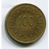 TUNIS. 100 millim 2005.
