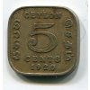 CEYLON. 5 cents 1920.