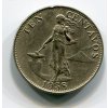 FILIPÍNY. 10 centavos 1958.