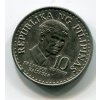 FILIPÍNY. 10 sentimo 1976.