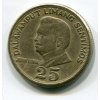 FILIPÍNY. 25 sentimos 1971.