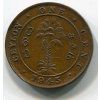 CEYLON. 1 cent 1945.