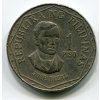 FILIPÍNY. 1 piso 1982.