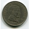 FILIPÍNY. 1 piso 1990.