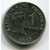FILIPÍNY. 1 piso 1997.