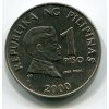 FILIPÍNY. 1 piso 1999.