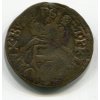 LIÉGE (Lutych). 1650-1688. Maximilien de Baviere, biskup. Liard, b.l. Chestret 644.