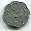 INDIE. 2 paise 1971, b.zn.