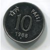 INDIE. 10 paise 1988/C.