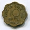 INDIE. 10 paise 1969, hvězda.