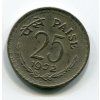 INDIE. 25 paise 1972, b.zn.