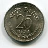 INDIE. 25 paise 1974, diamant.