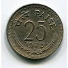 INDIE. 25 paise 1975, diamant.