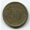 INDIE. 50 paise 1973, diamant.