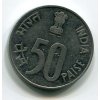 INDIE. 50 paise 1988/C.