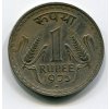 INDIE. 1 rupee 1975, diamant.
