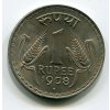 INDIE. 1 rupee 1978. diamant.