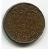 INDIE. 1/4 anna 1887.
