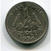 INDIE. 1/4 rupee 1954, b.zn.