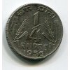 INDIE. 1/4 rupee 1956, b.zn.