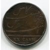 Východoindická společnost - MADRAS. XX. cash 1803.
