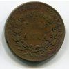 Východoindická společnost. 1/2 anna 1835, průměr 29,7 mm, minc. Bombay, KM-447.1