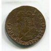 LIÉGE (Lutych). 1612-1650. Ferdinand de Baviere, biskup. Liard, b.l. Chestret 617.