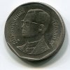 THAJSKO. 5 baht 2531 / 1988. Y-219