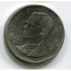 THAJSKO. 5 baht 2531 / 1988. Y-219