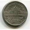 THAJSKO. 5 baht 2532 / 1989. Y-219