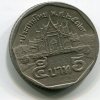 THAJSKO. 5 baht 2532 / 1989. Y-219