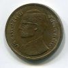THAJSKO. 1 baht 2520 / 1977. Y-110.