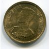 THAJSKO. 25 satang 2500/1957. Y-80.