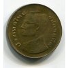 THAJSKO. 25 satang 2520/1977. Y-109