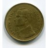 THAJSKO. 25 satang 2520/1977. Y-109