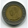 THAJSKO. 10 baht 2545 / 2002. Y-227