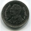 THAJSKO. 2 baht 2549.