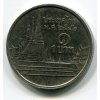 THAJSKO. 1 baht 2546 / 2003. Y-183