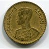 THAJSKO. 50 satang 2500 / 1957. Y-81
